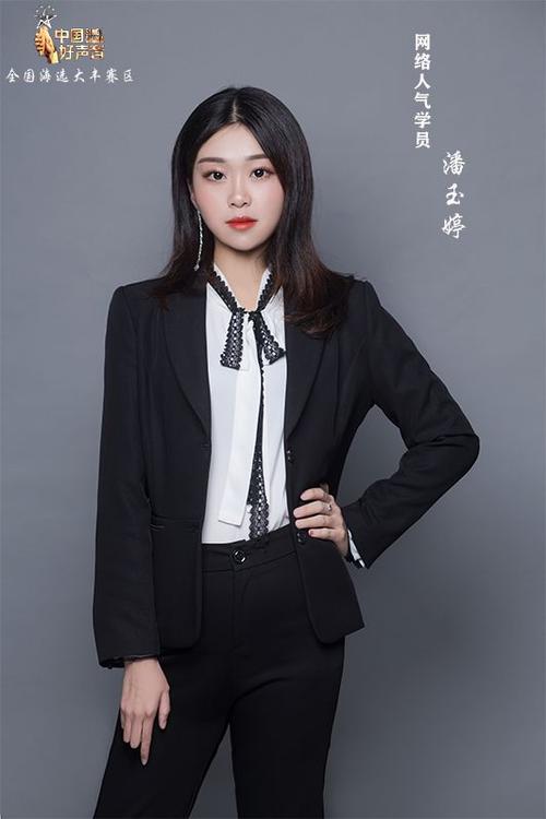 赵南乔 - 北京银搜科技有限公司赵南乔